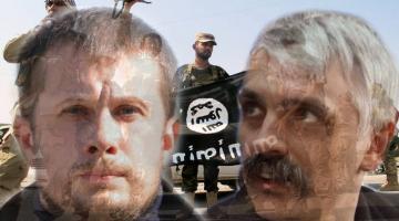 "Азов" готов воевать на стороне ИГИЛ