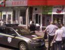 В Киеве директор ювелирного магазина застрелил вооруженного грабителя В Киеве директор ювелирного магазина застрелил вооруженного грабителя