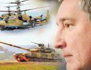 ОПК будет гордостью России ОПК будет гордостью России