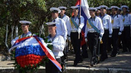 Севастополь отметил 160-летие Первой обороны Севастополь отметил 160-летие Первой обороны