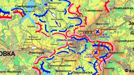 Новороссия: оперативная сводка за 3 февраля 2015 года