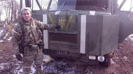 О судьбе украинского патриота О судьбе украинского патриота