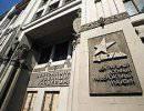 "Военторг" по дешевке "Военторг" по дешевке