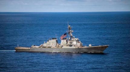Американский эсминец с системой ПРО вошел в Черное море Американский эсминец с системой ПРО вошел в Черное море