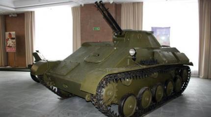 Другой Т-90 Другой Т-90