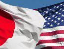 Япония и США: кто кого использует? Япония и США: кто кого использует?