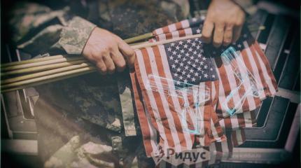 Зачем Пентагон открыто ужасается уровню боеготовности армии США Зачем Пентагон открыто ужасается уровню боеготовности армии США