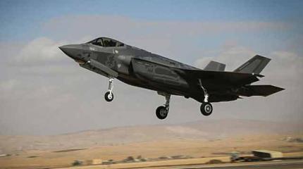 Израиль получит 17 самолетов F-35