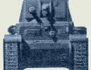 LT-35 LT-35