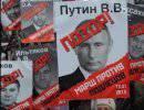 Детоторговцы и христопродавцы – одни и те же люди Детоторговцы и христопродавцы – одни и те же люди