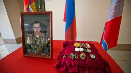 В Новотроицке прощаются с погибшим в Сирии Игорем Завидным