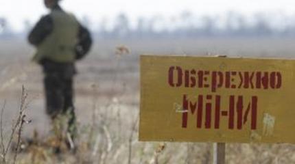 Бойцов ВСУ гнали на мины: зачем Порошенко «потратил» патриотов Бойцов ВСУ гнали на мины: зачем Порошенко «потратил» патриотов