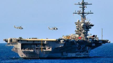 Военно-морская угроза: надежда на мины и ракеты Военно-морская угроза: надежда на мины и ракеты