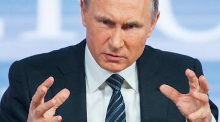 Ответ России за Ил-20: Путин анонсировал усиление безопасности военных РФ