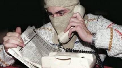 Психически травмированные бойцы АТО «минируют» психбольницы Галичины Психически травмированные бойцы АТО «минируют» психбольницы Галичины