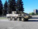 Индонезия отказалась от покупки украинских бронетранспортеров БТР-4 Индонезия отказалась от покупки украинских бронетранспортеров БТР-4