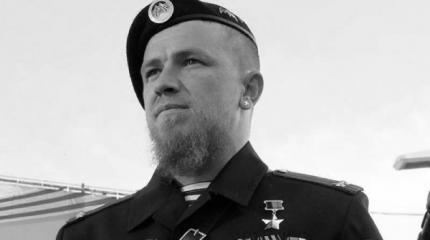 Смерть Моторолы: чем обернется для Украины гибель военачальника ДНР Смерть Моторолы: чем обернется для Украины гибель военачальника ДНР