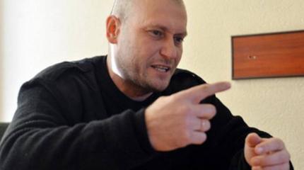Ярош рассказал о потерях «Правого сектора» Ярош рассказал о потерях «Правого сектора»