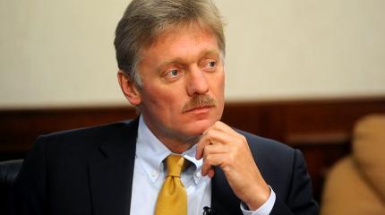 Кремль объяснил возвращение военных баз на Кубу и во Вьетнам Кремль объяснил возвращение военных баз на Кубу и во Вьетнам