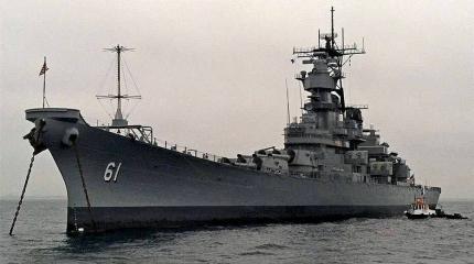 10 легендарных военных кораблей, изменивших представление о ВМФ 10 легендарных военных кораблей, изменивших представление о ВМФ