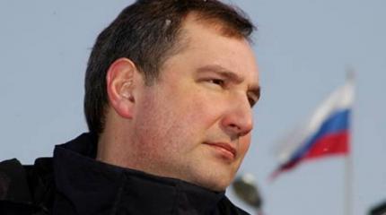 Дмитрий Рогозин иронично прокомментировал новую форму украинских военных Дмитрий Рогозин иронично прокомментировал новую форму украинских военных