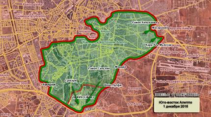 Сирийские войска отступили из района Шейх-Саид на юге Алеппо