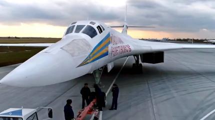 На аэродроме в ЮАР приземлились два российских ракетоносца Ту-160