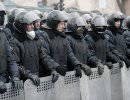 «Беркут» дислоцируется на Перекопском перешейке для препятствия вводу войск в Крым