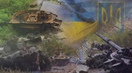 «Мощь» украинской армии шита белыми нитками «Мощь» украинской армии шита белыми нитками