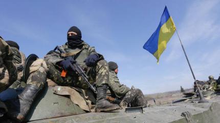 Украина: террористы у власти (I) Украина: террористы у власти (I)
