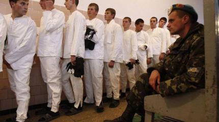 Половина призывников Украины не годна для военной службы по медицинским показателям Половина призывников Украины не годна для военной службы по медицинским показателям