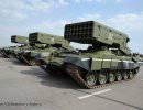 Ирак приобрел у России ТОС-1 «Буратино» Ирак приобрел у России ТОС-1 «Буратино»