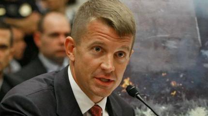 Эрик Принс, основатель ЧВК Blackwater: Пентагон не способен побеждать