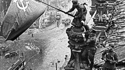 Примирение с фальсификаторами истории невозможно
