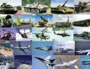 К 2020 году ВС России должны полностью обновить вооружение и военную технику К 2020 году ВС России должны полностью обновить вооружение и военную технику