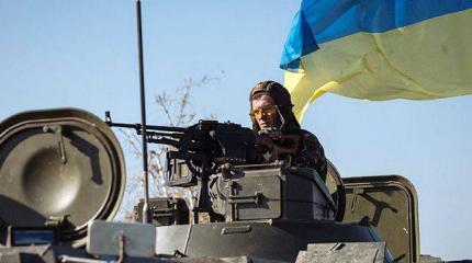 Украина провоцирует страны Запада на вооруженный конфликт с Россией? Украина провоцирует страны Запада на вооруженный конфликт с Россией?