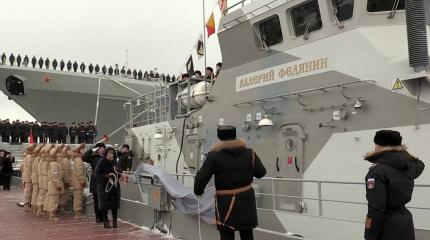 Катеру Северного флота присвоили имя погибшего в Сирии морпеха