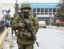 Отряды самообороны Крыма готовы защищать полуостров от экстремистов Отряды самообороны Крыма готовы защищать полуостров от экстремистов