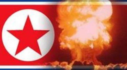 КНДР готовы к пятому испытанию ядерного вооружения