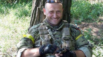Право на войну Право на войну