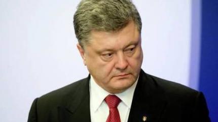 Порошенко приказал СБУ разоружить боевиков Игоря Коломойского Порошенко приказал СБУ разоружить боевиков Игоря Коломойского