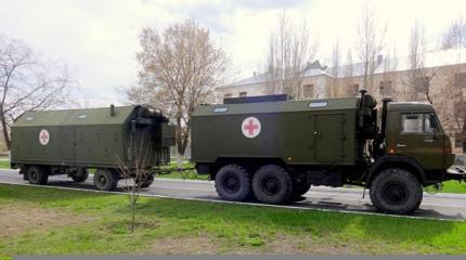 Новые медицинские комплексы окажут помощь военным