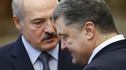 Порошенко боится вторжения Лукашенко на Украину