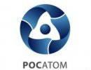 "Росатом" - вне конкуренции "Росатом" - вне конкуренции