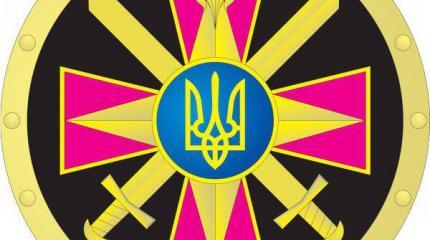 Украинская разведка готовит население к провалу референдума в Нидерландах Украинская разведка готовит население к провалу референдума в Нидерландах
