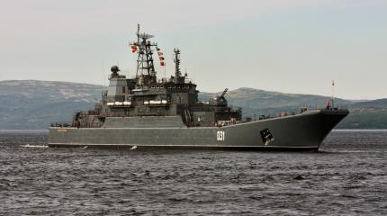 БДК «Александр Отраковский» установил рекорд СФ по продолжительности похода БДК «Александр Отраковский» установил рекорд СФ по продолжительности похода