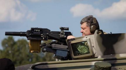 Порошенко с высокой вероятностью к дню выборов пойдёт на военное обострение