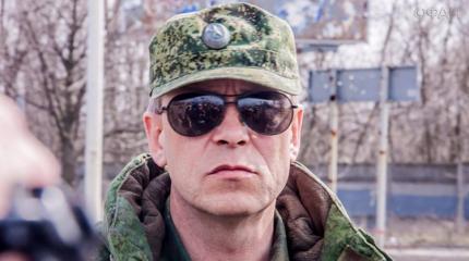 Басурин: ВСУ готовят вооруженную провокацию в районе Песок Басурин: ВСУ готовят вооруженную провокацию в районе Песок
