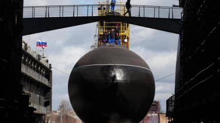 Строительство подлодок пятого поколения может начаться в России в 2020 году Строительство подлодок пятого поколения может начаться в России в 2020 году