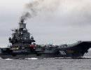 Перспективный российский авианосец оценили в 400 миллиардов рублей Перспективный российский авианосец оценили в 400 миллиардов рублей